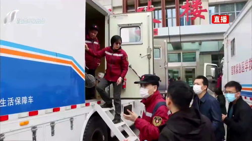 星夜馳援，晉蒙同心 國家緊急醫(yī)學(xué)救援隊(duì)奔赴額濟(jì)納旗