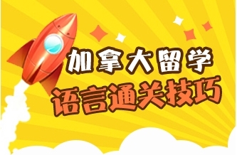【盈科留學(xué)品排行榜,自費(fèi)出國(guó)留學(xué)中介熱銷(xiāo)排行,西蘭留學(xué)品質(zhì)護(hù)】盈科留學(xué)品排行榜,自費(fèi)出國(guó)留學(xué)中介熱銷(xiāo)排行,西蘭留學(xué)品質(zhì)護(hù)批發(fā)價(jià)格,廠家,圖片,沈陽(yáng)盈科教育咨詢(xún) -